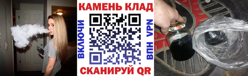 Купить наркотики сайты Вяземский Марихуана МДМА КОКАИН Галлюциногенные грибы Меф Гашиш A PVP