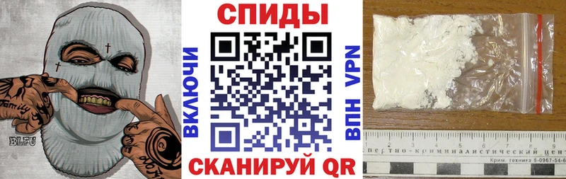 площадка клад  kraken сайт  Вяземский  АМФЕТАМИН Premium 