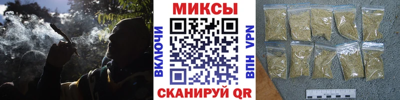 БУТИРАТ BDO  цена   Вяземский 