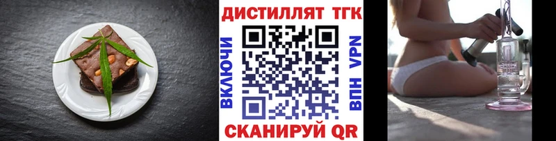 Canna-Cookies марихуана  hydra сайт  Вяземский 