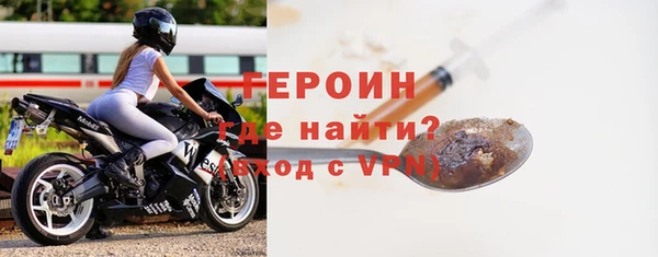 MESCALINE Балахна