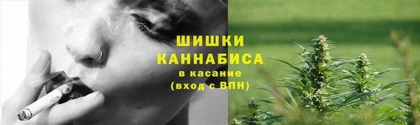 гашишное масло Баксан