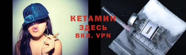 гашишное масло Баксан