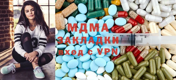 кокаин VHQ Балабаново