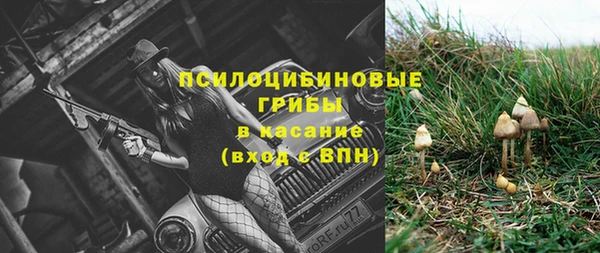 гашишное масло Баксан