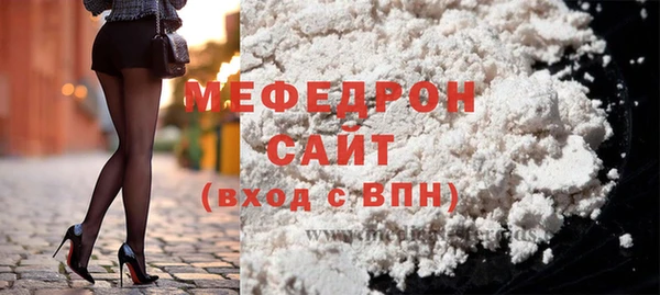 метадон Снежногорск