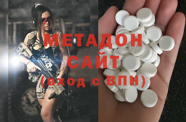 MESCALINE Балахна