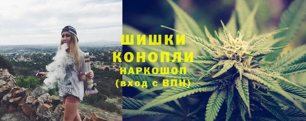 MESCALINE Балахна