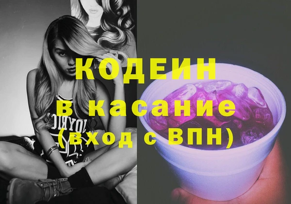 гашишное масло Баксан