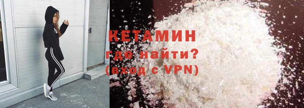 гашишное масло Баксан